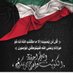 حسين.... أبوعلي.. (@hossen_629) Twitter profile photo حسين.... أبوعلي.. (@hossen_629) Twitter profile photo