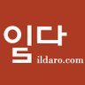 ildaro's profile picture. 일다 https://t.co/jxCMbD77EQ 이루어지다, 되다 라는 의미의 순우리말이에요. 페미니즘 콘텐츠만을 보도하는 인터넷신문입니다. 일다의 친구 신청! https://t.co/yHnQJ0CwaG