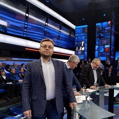 Политическая аналитика