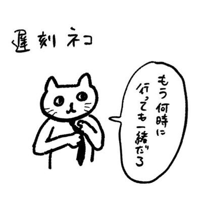 yu_176927's profile picture. 弱小システムエンジニア