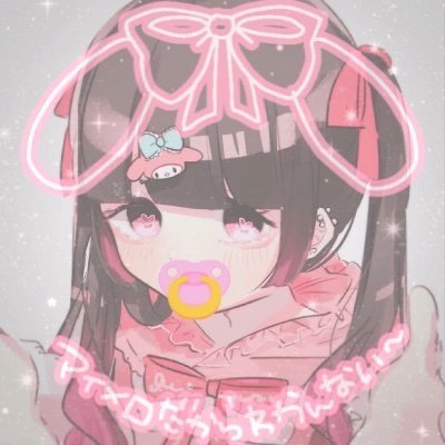 織部ですさんのプロフィール画像