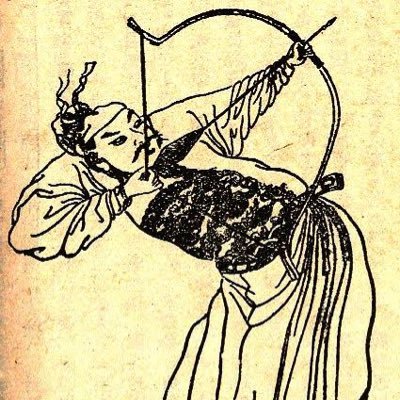 Umechan 歴史垢 三国志勉強中 主人公は多くの主君に仕えた御宿勘兵衛 彼と彼の周りの男達の己の夢や意志を貫こうとする姿勢がめちゃくちゃカッコよかったです W くせものの譜 蓑輪諒