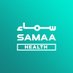 Samaa Health (@HealthSamaa) Twitter profile photo