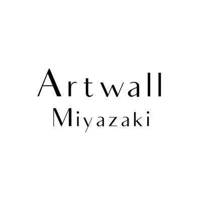 宮崎で絵画レンタル・アートイベント企画などを行なってます。