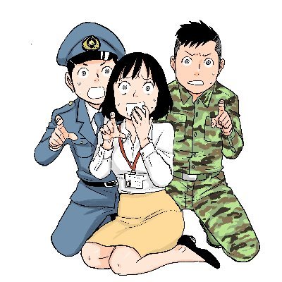 屍役所～公務員が語る怖い話～さんのプロフィール画像