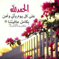 ماليكا ملك (@icxbruwhe5jk2n4) 's Twitter Profile