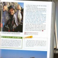 유도광 (@idmusim) 's Twitter Profile