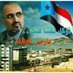 عبد الله صالح (@hnfwrhh9wchbgv2) Twitter profile photo عبد الله صالح (@hnfwrhh9wchbgv2) Twitter profile photo