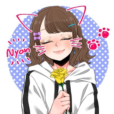 めぇ🎤さんのプロフィール画像