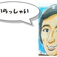 ushio dazai (@ushiodazai) Twitter profile photo