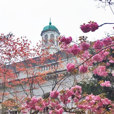 Bryant Library