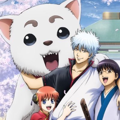 銀魂の名言bot Gintama Mignbot Twitter