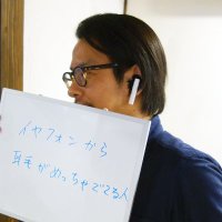 みさか@福島県郡山市 (@toricoco) 's Twitter Profile Photo みさか@福島県郡山市 (@toricoco) 's Twitter Profile Photo