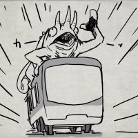 カメレオン急行しゃぷぅ (@exp_shapuu) 's Twitter Profile