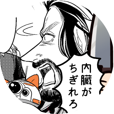 ちょりこさんのプロフィール画像