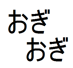 ogiogiken's profile picture. 資格好きのセキュリティエンジニア。DFIR,Pentest、今はSIRT
CISSP, SSCP, GSE#377, GSP, GEIR, GCFA, GREM, GNFA, GPEN, GX-IH, GX-CS, GX-IA, GCED, GXPN, GSOC, GDSA, GIME, GX-FE, CSIE