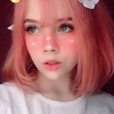 ☆♡ Mi nombre es Ariana Amarantha. Ciudadana del mundo, periodista, máster en antropología ♡☆