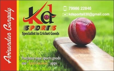 All kinds of cricket goods(bat ,ball,shirts,pant, and shoes etc..) available here ..



  contact our email - kdsports030@gmail.com