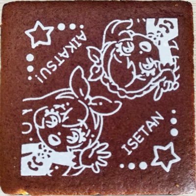ぼののぼなんざさんのプロフィール画像