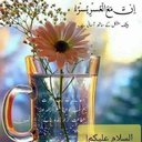 Nida Waseem - @NidaWas14355783 - Twitter