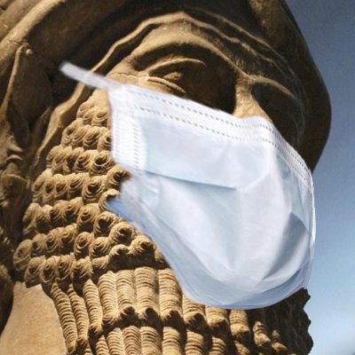 AinIraq's profile picture. Cultural Heritage & Archaeology in Iraq التراث الثقافي والآثار في العراق #Facebook https://t.co/jFR912fWhG This account is part of @Archaeology_IN