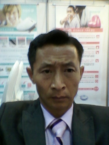 정길수