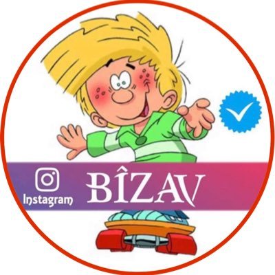 bizav7's profile picture. Bizav