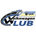 UAVWCLUB's profile picture. Фольксваген Клуб Украины - «UA VW CLUB» объединяет в своих рядах владельцев и поклонников автомобилей марки Volkswagen.