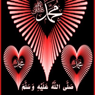 ‏‏‏عذاب الحب عذب عند صبري
وأعذب منه وصل بعد هجر
وما ضوء النجوم كضوء بدر
ولا عين رأت من خلف ستر
كعين شاهدت طه بجهر
صل الله عليه وآله وصحبه وسلم  ‏https://t.co/Yy