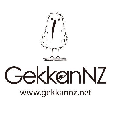 gekkannz Profile Picture