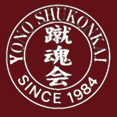 与野蹴魂会公式X / 埼玉県社会人サッカー1部リーグ / 公式Instagram→ https://t.co/ZueOx2tGKO