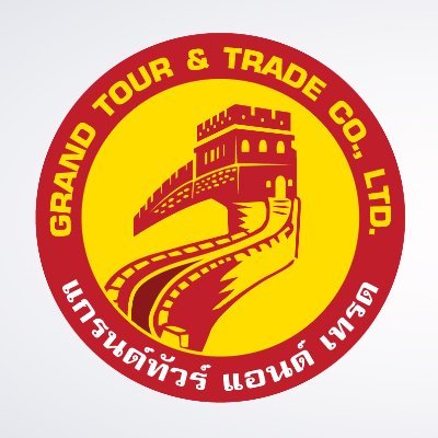 ติดตามข้อมูล​สถานที่​ท่องเที่ยวสวยๆจาก​Grandtour​ ผู้นำด้านการท่องเที่ยวจีนที่อยู่ใกล้ตัวคุณ

☎️สอบถาม 02 246 3801
LINE ID :@grandtour