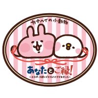 iwYilPUD_200x200.jpg iwYilPUD_200x200.jpg