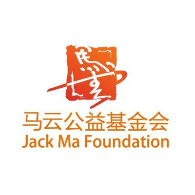 Jack Ma Foundation Profile