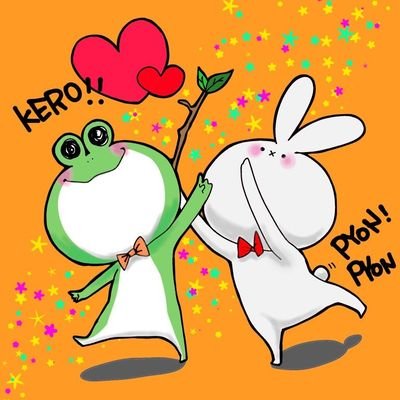 ぴょんぬさんのプロフィール画像