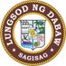 City Government of Davao (@davaocitygov) Twitter profile photo
