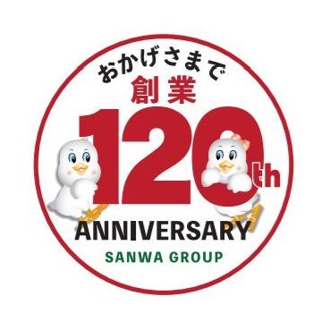 創業明治33年の鶏専門店「鶏三和」のTwitter☆
食べることが大好きな広報担当がオススメ商品やフェアなどの情報を配信していきます！SNS限定のプレゼントキャンペーンを開催することもありますので、是非フォローしてくださいね！

オンラインショップはこちら↓
https://t.co/GTnesuvK5H