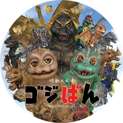 godziban_jp Profile Picture