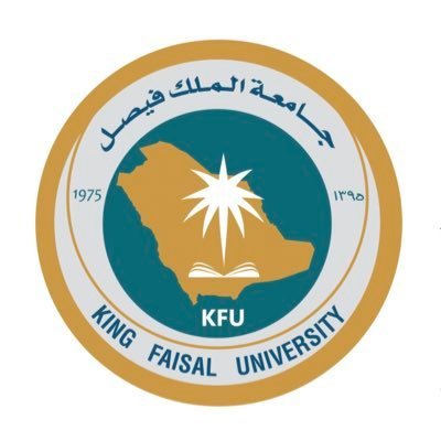 فيصل بانر جامعة الملك جامعة «الفيصل