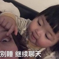 喵口三三www på X: