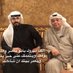 naser alrashidi (@naseralrashid10) Twitter profile photo naser alrashidi (@naseralrashid10) Twitter profile photo
