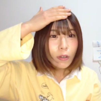 あやや J5yohymrrqee3ux Twitter