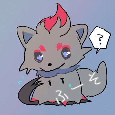 ふーそさんのプロフィール画像