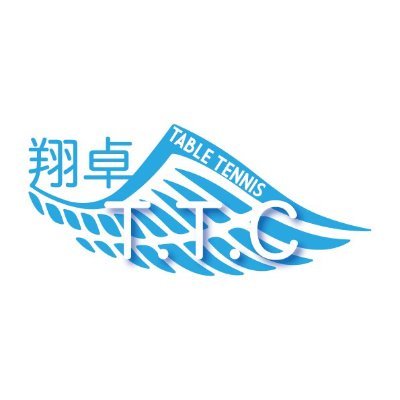 東京都北区赤羽・志茂の卓球場です。 一般のレッスンのみでなく、ジュニア育成にも力を入れております。 仲間内やご家族でのご利用も可能です。 みなさんぜひ遊びに来てください。 また、大会も主催しておりますので、ぜひご参加ください! andro契約コーチ
