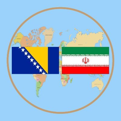 Ambasada Islamske Republike Iran, Sarajevo Bosnia_and_Herzegovina islamic_republic_of_iran iran BIH sarajevo iranbosnia balkan irbih bosnia