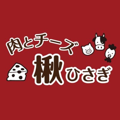 月～日、祝日、祝前日: 16:00～翌1:00