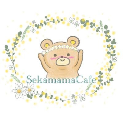 sekamamacafe Profile Picture