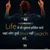 Kanchan Tripathi (@kanchan37252242) Twitter profile photo Kanchan Tripathi (@kanchan37252242) Twitter profile photo