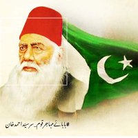 Shaikh Sahab (@shaikh_sahab16) 's Twitter Profile