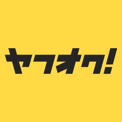 Real Time Bidding On Yahoo Auction.
500 Yen Fixed Commission.
Undervalue Gift OK !
Affiliate Program and More !
